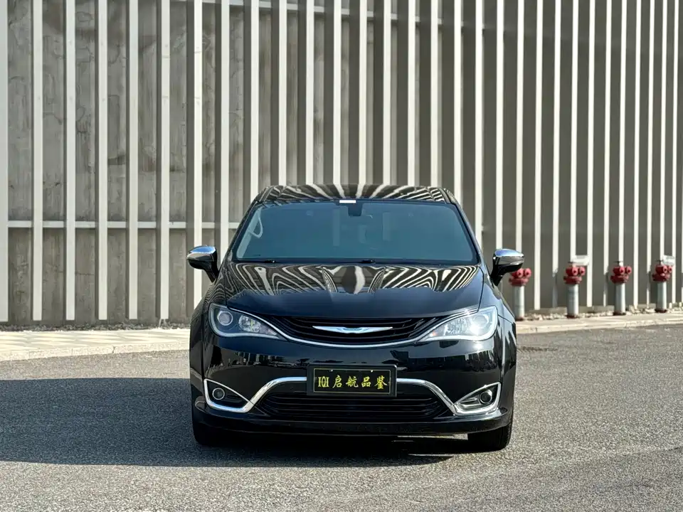 Chrysler Dajialong PHEV