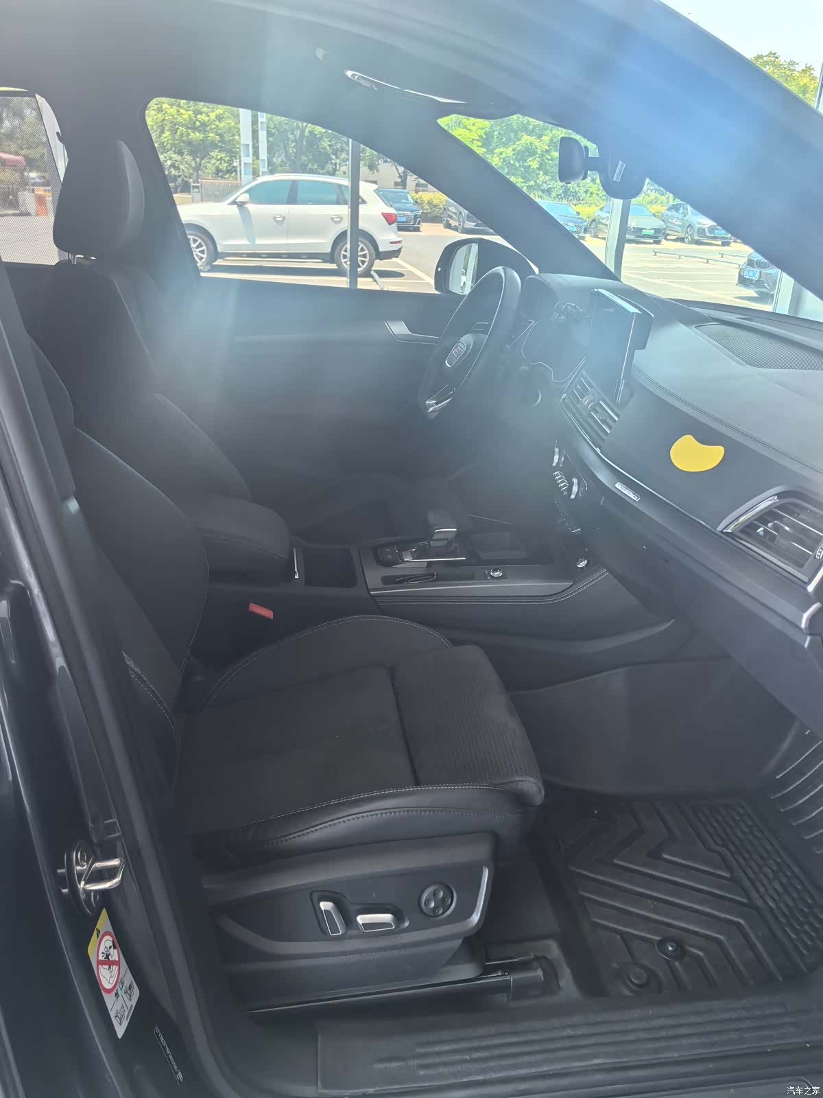 Audi Q5L, 2024 4