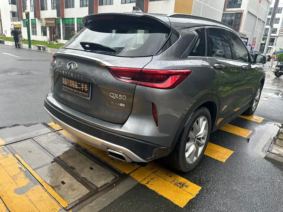 Infiniti QX50