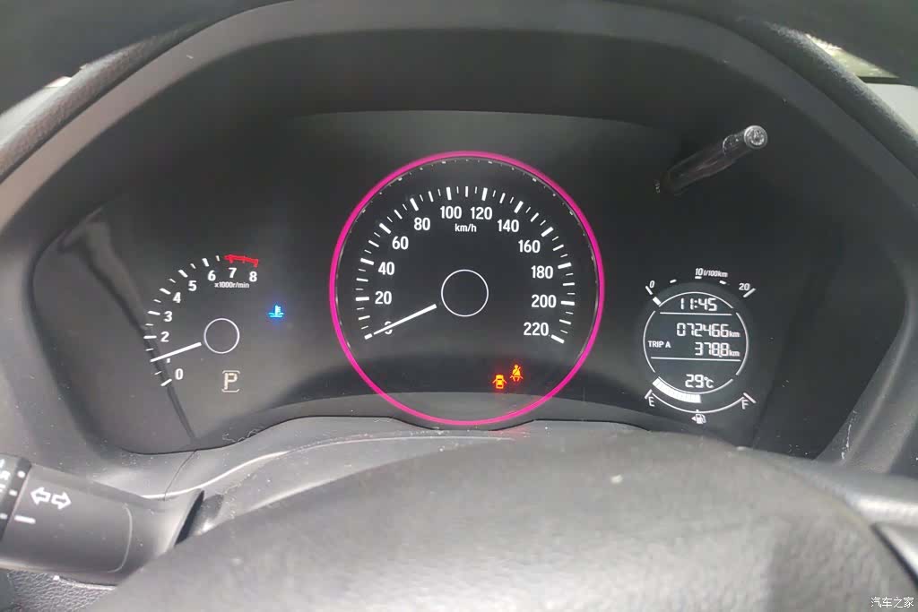 Honda Vezel, 2016 14