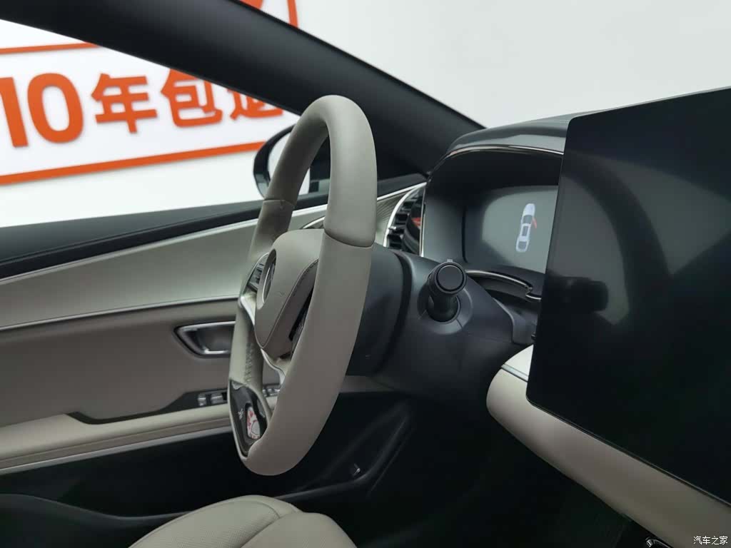 BYD Han, 2025 22