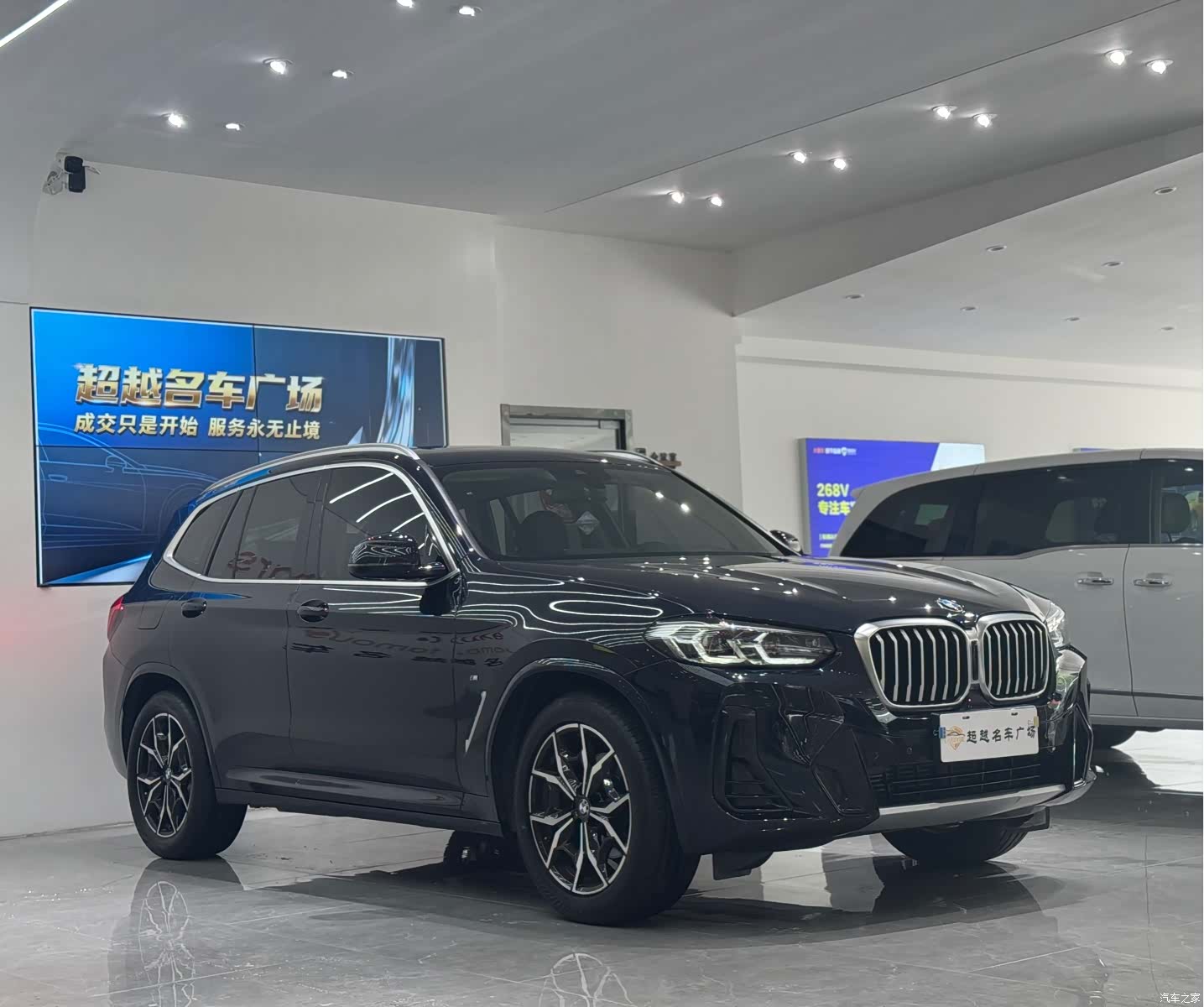 BMW X3, 2023 3