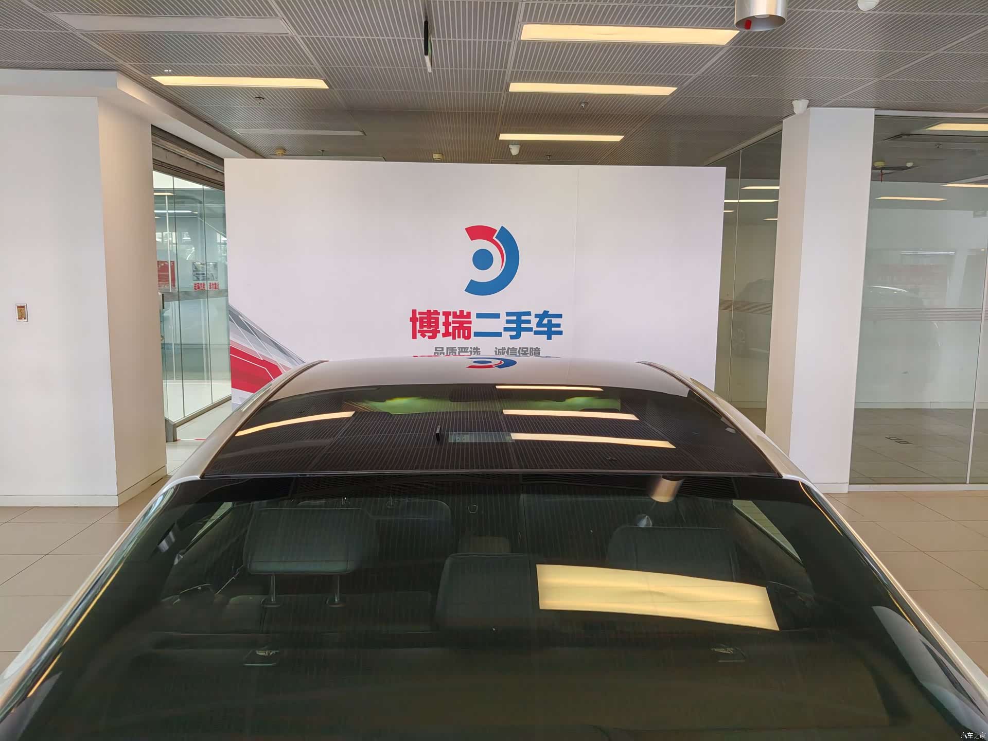 Toyota Camry, 2024 33