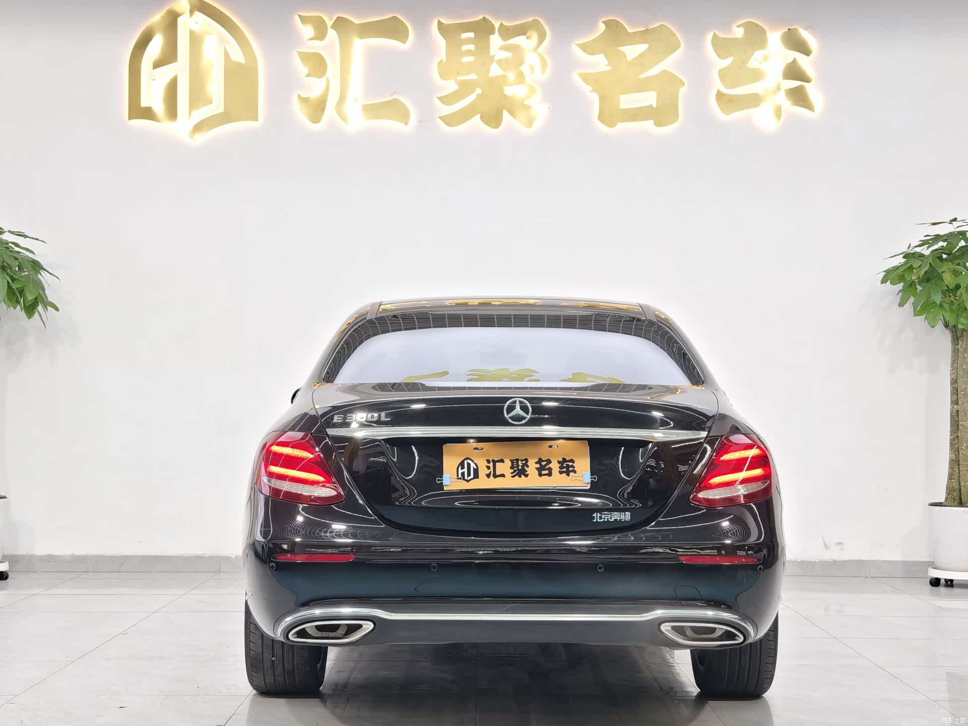 Mercedes-Benz E-Class, 2019 8