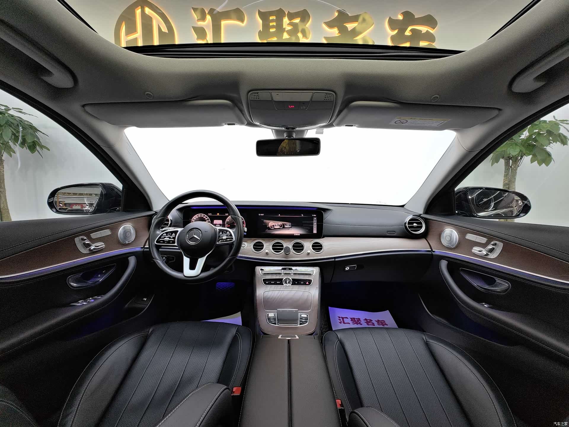 Mercedes-Benz E-Class, 2019 26