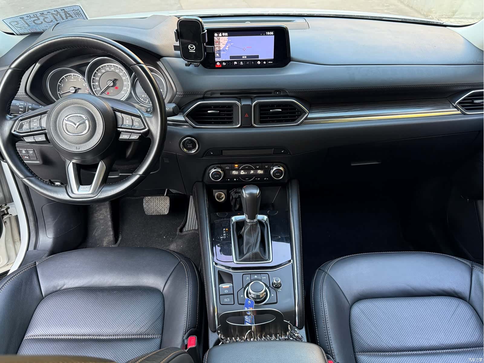 Mazda CX-5, 2018 16