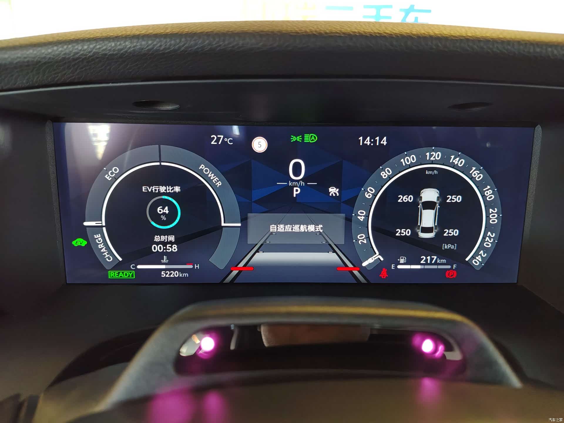 Toyota Camry, 2024 7
