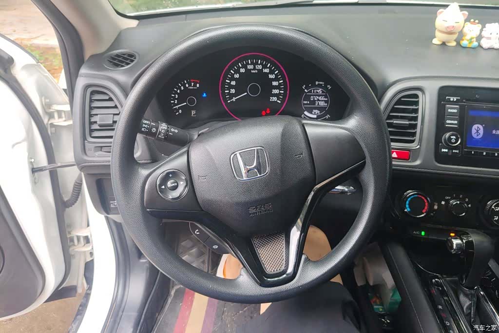 Honda Vezel, 2016 15