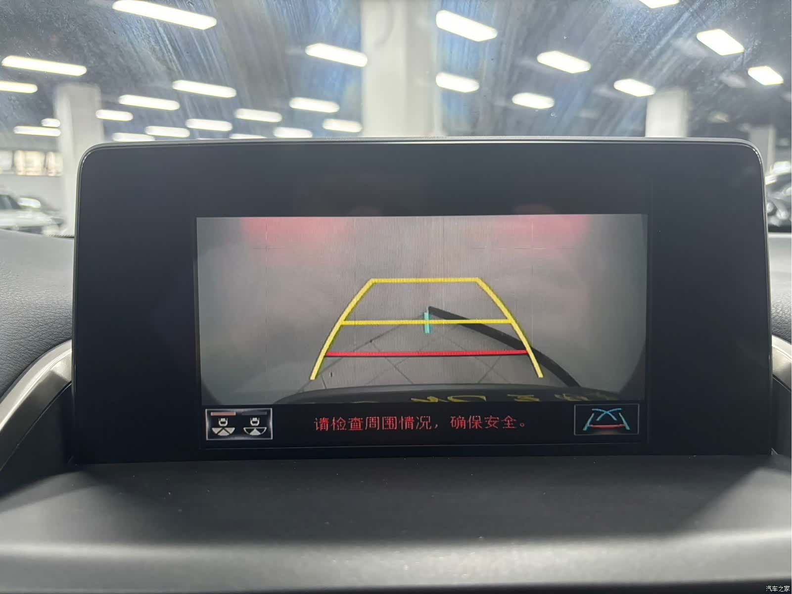 Lexus NX, 2019 13