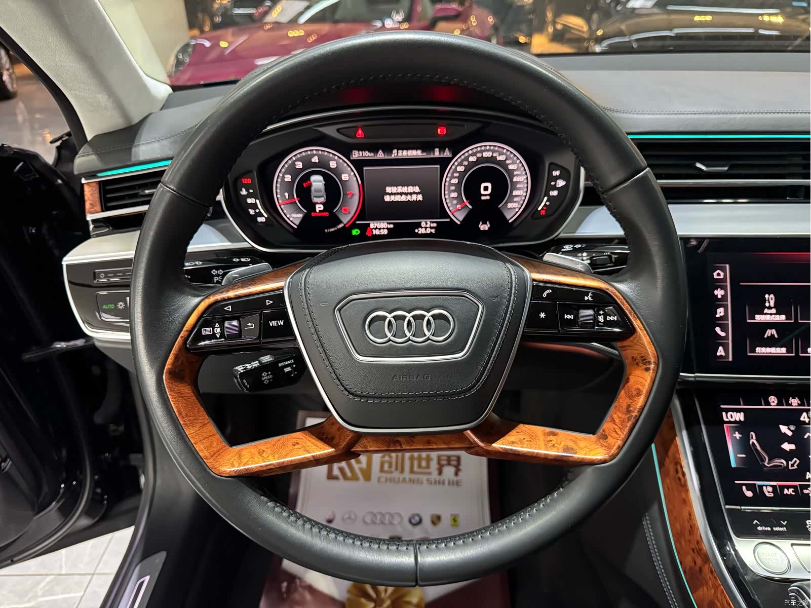 Audi A8L, 2019 12