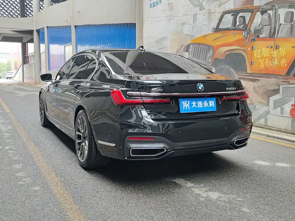 BMW 7 series