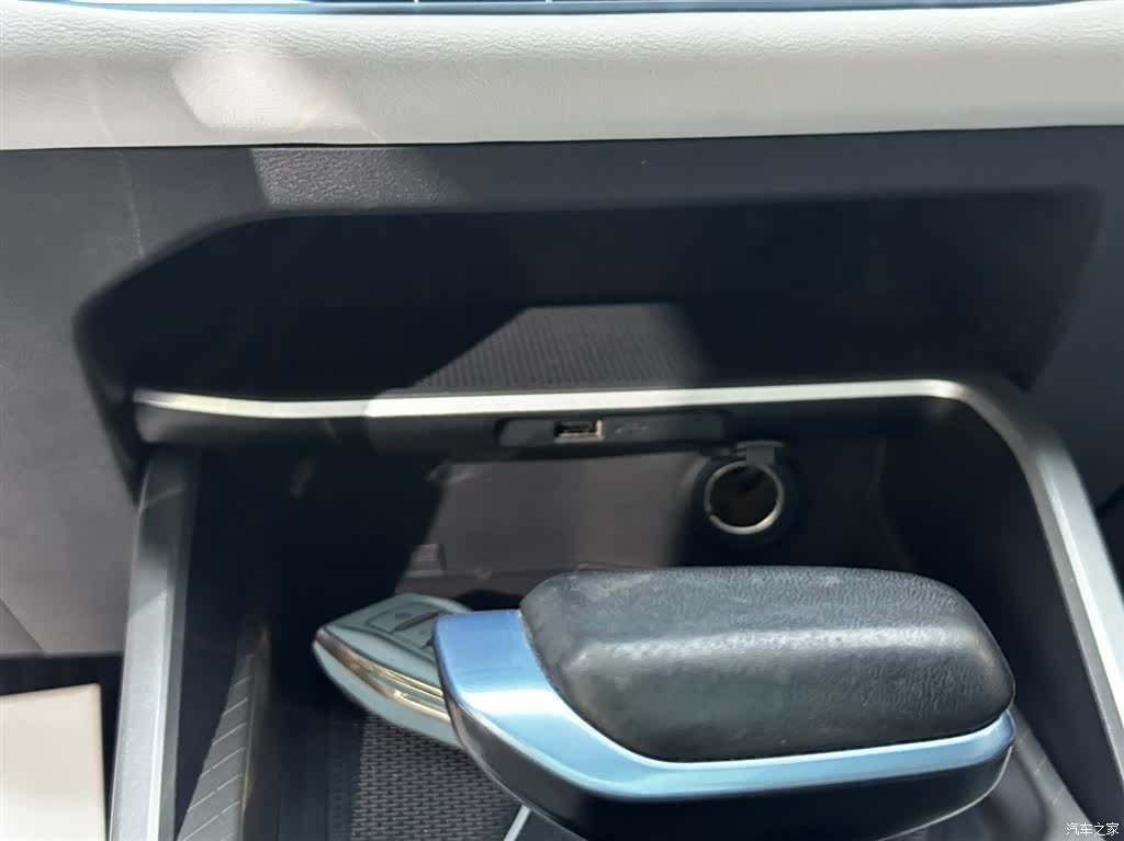 Geely Emgrand, 2023 18