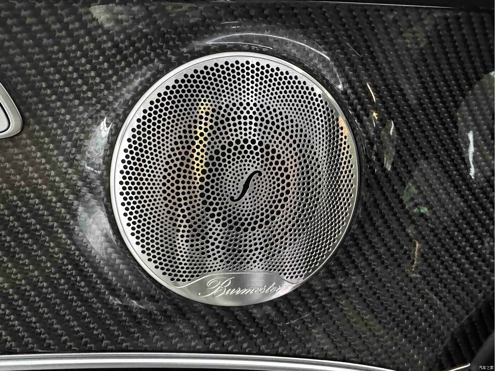 Mercedes-Benz E-Class, 2021 14