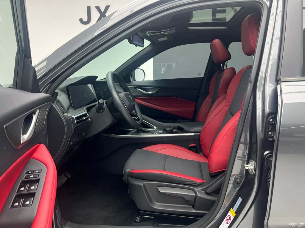 Changan CS35, 2023 15