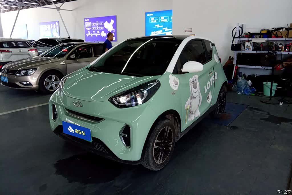 Chery 30.7kWh, 2023 1