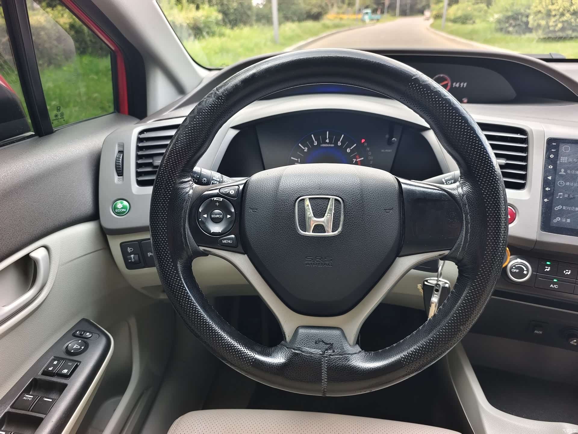 Honda Civic, 2012 9