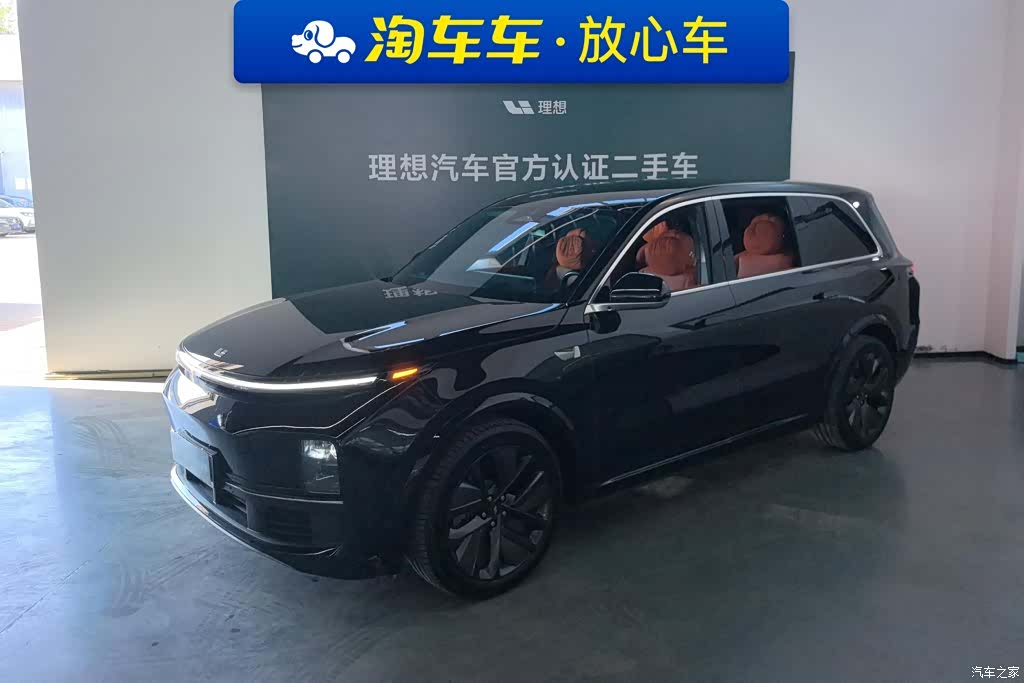 Li Auto L9, 2024 1
