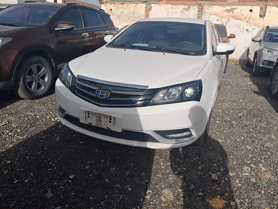 Geely Emgrand