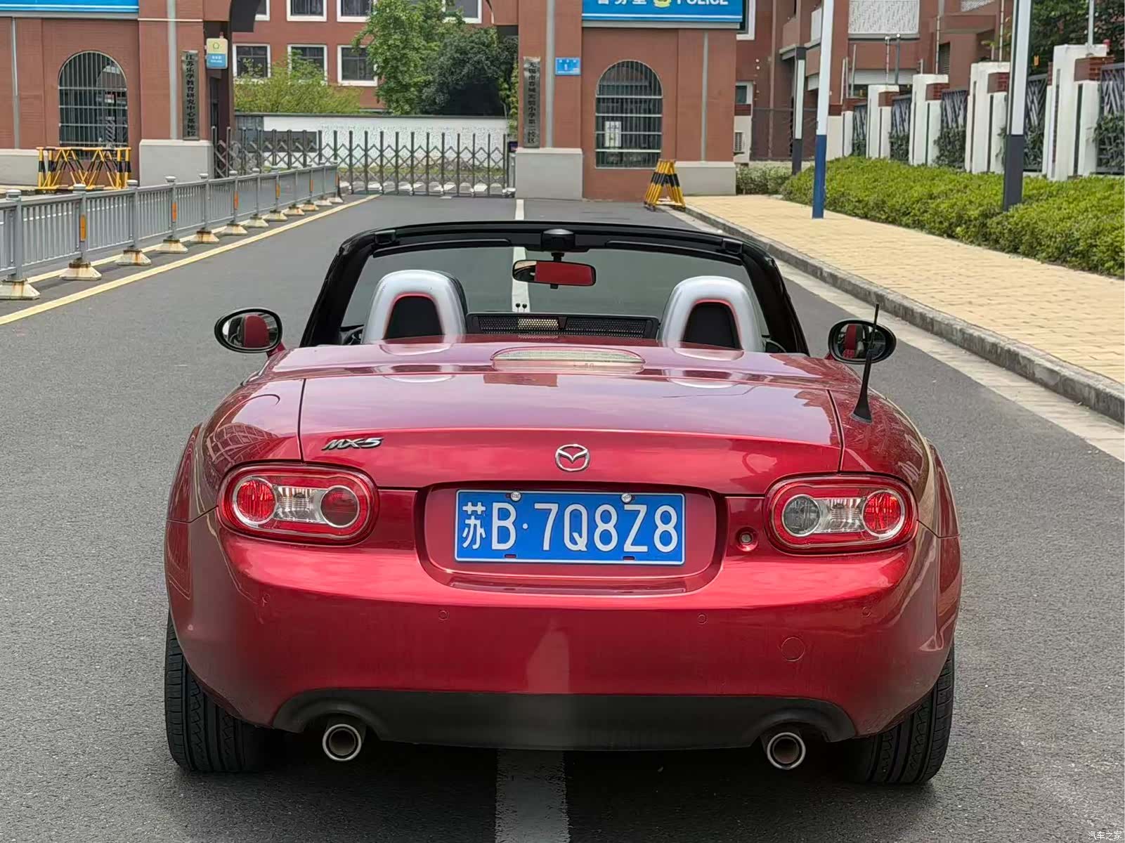 Mazda MX-5, 2011 4