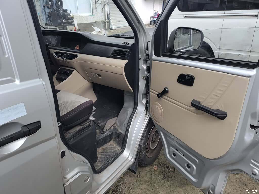 Changan V3, 2023 20