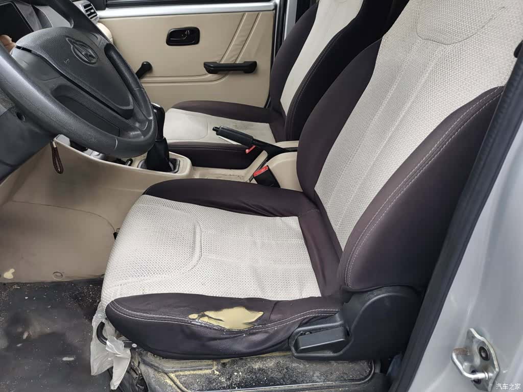Changan V3, 2023 8