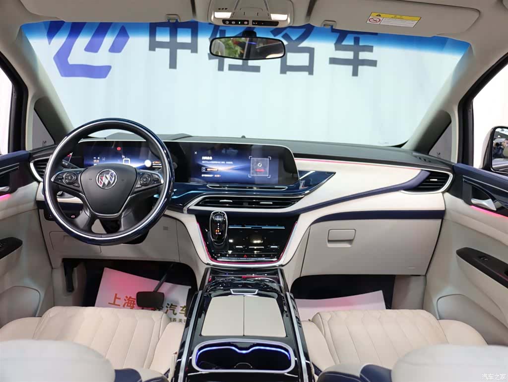 Buick GL8, 2023 14