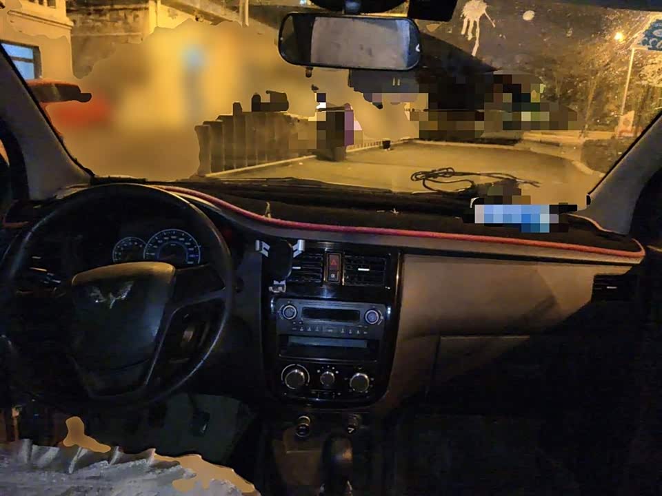 Wuling Wuling Rongguang V