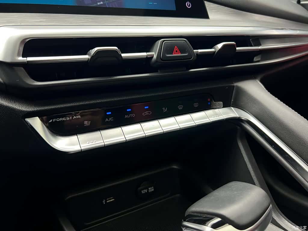 Changan CS35, 2023 21