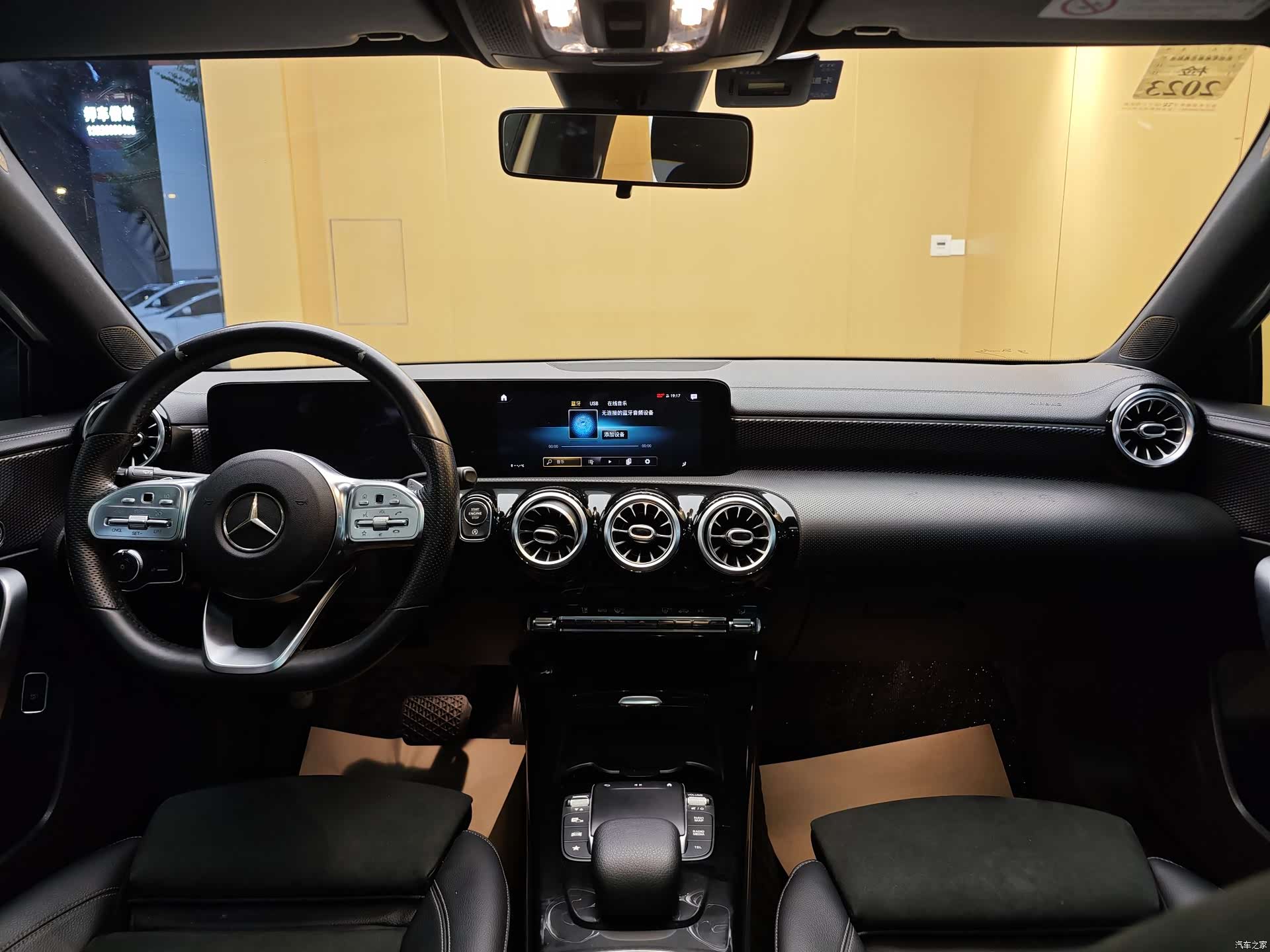 Mercedes-Benz A-Class, 2021 19