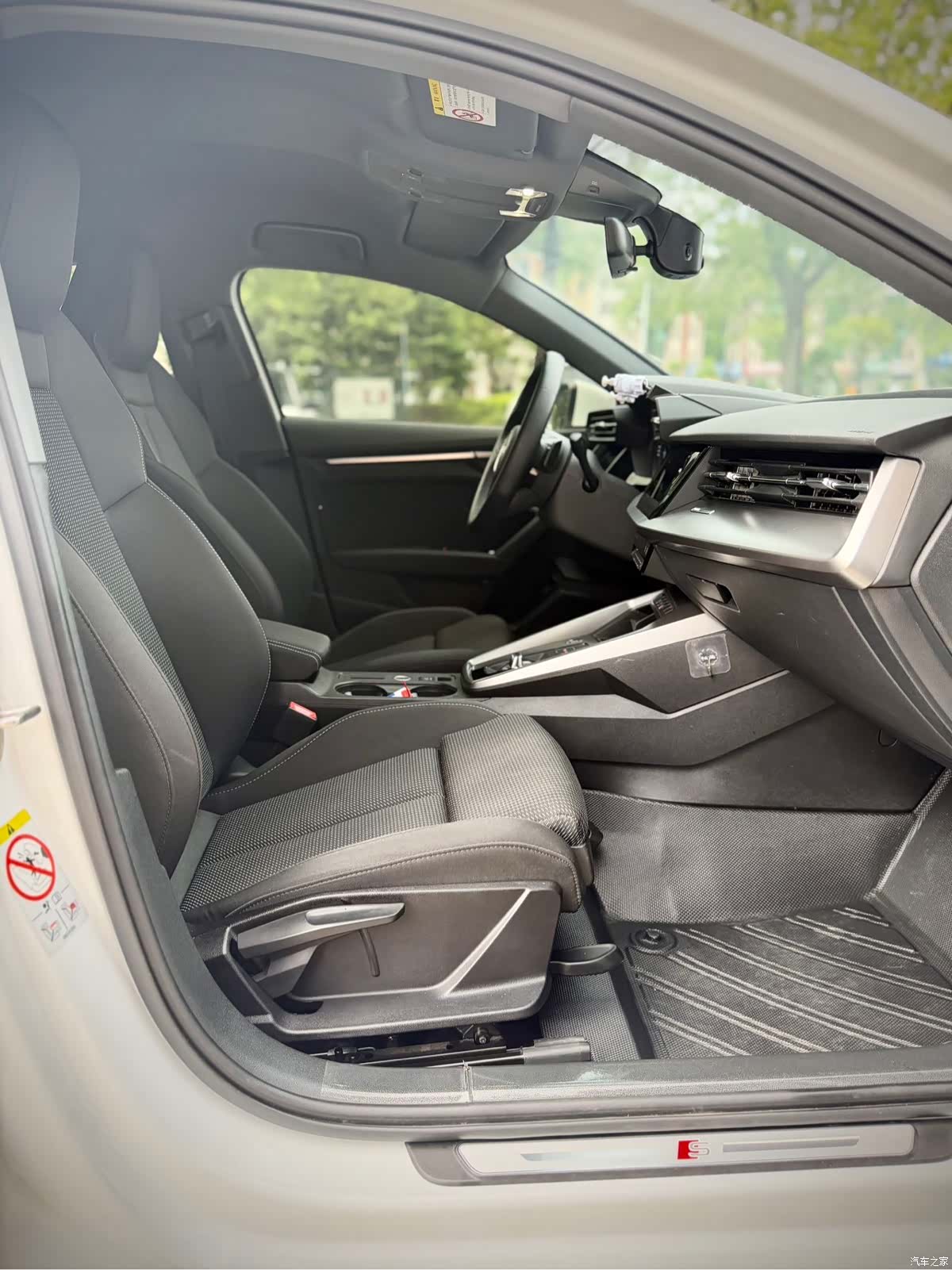 Audi A3, 2023 13