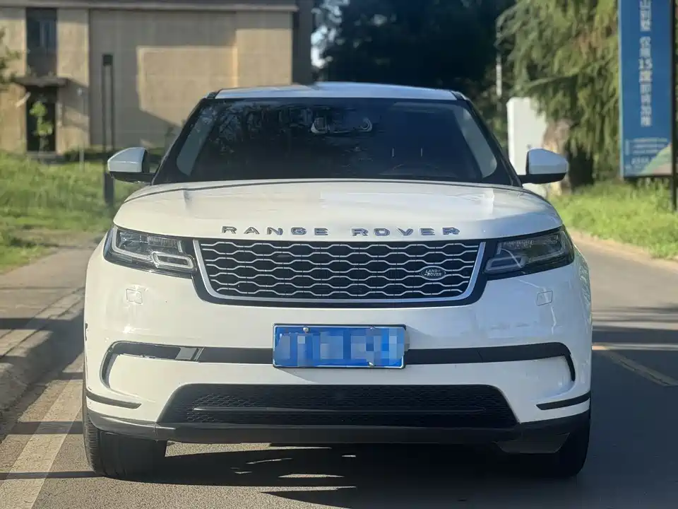 Land Rover Range Rover Star Pulse