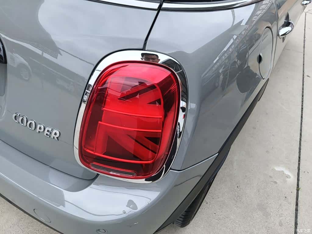 Mini Cooper, 2021 8