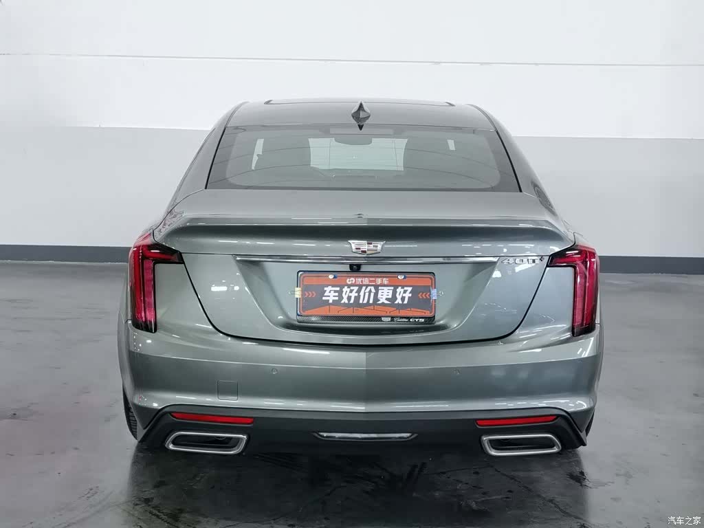 Cadillac CT5, 2024 4