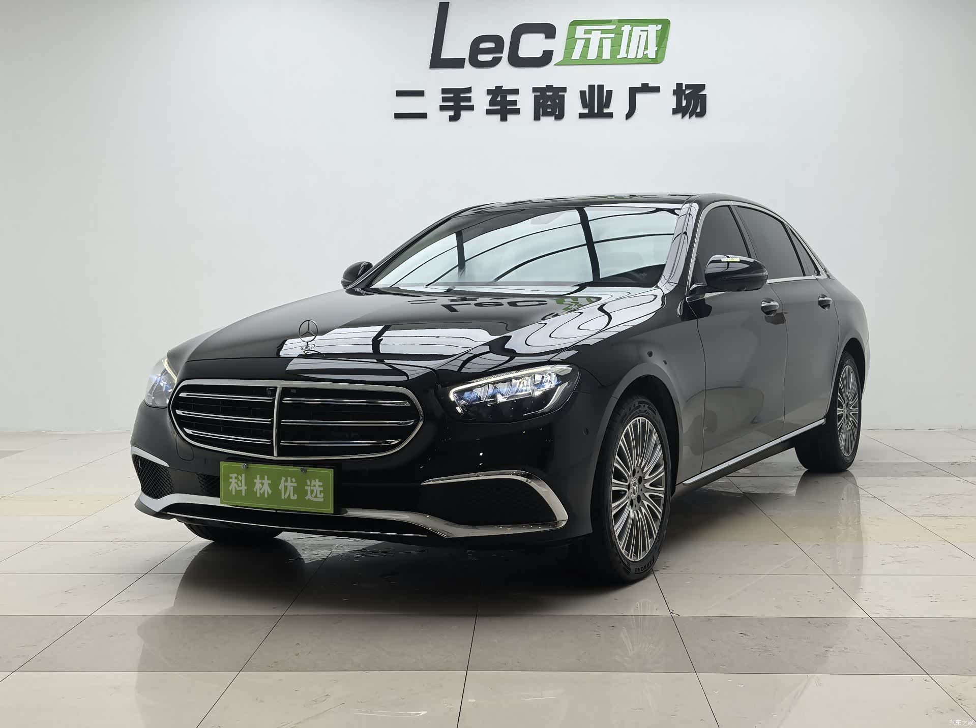 Mercedes-Benz E-Class, 2023 1