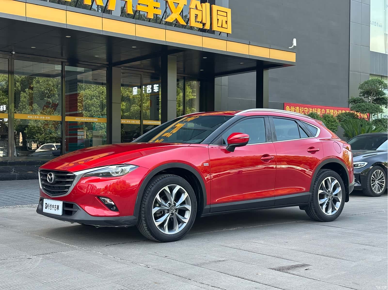 Mazda CX-4, 2017 1