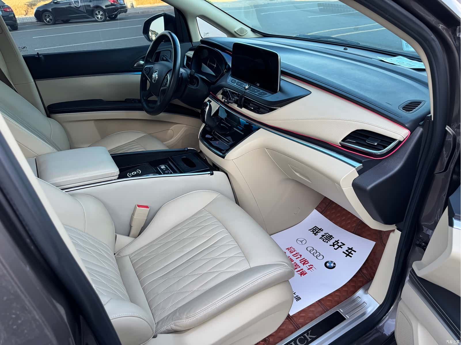 Buick GL8, 2023 14