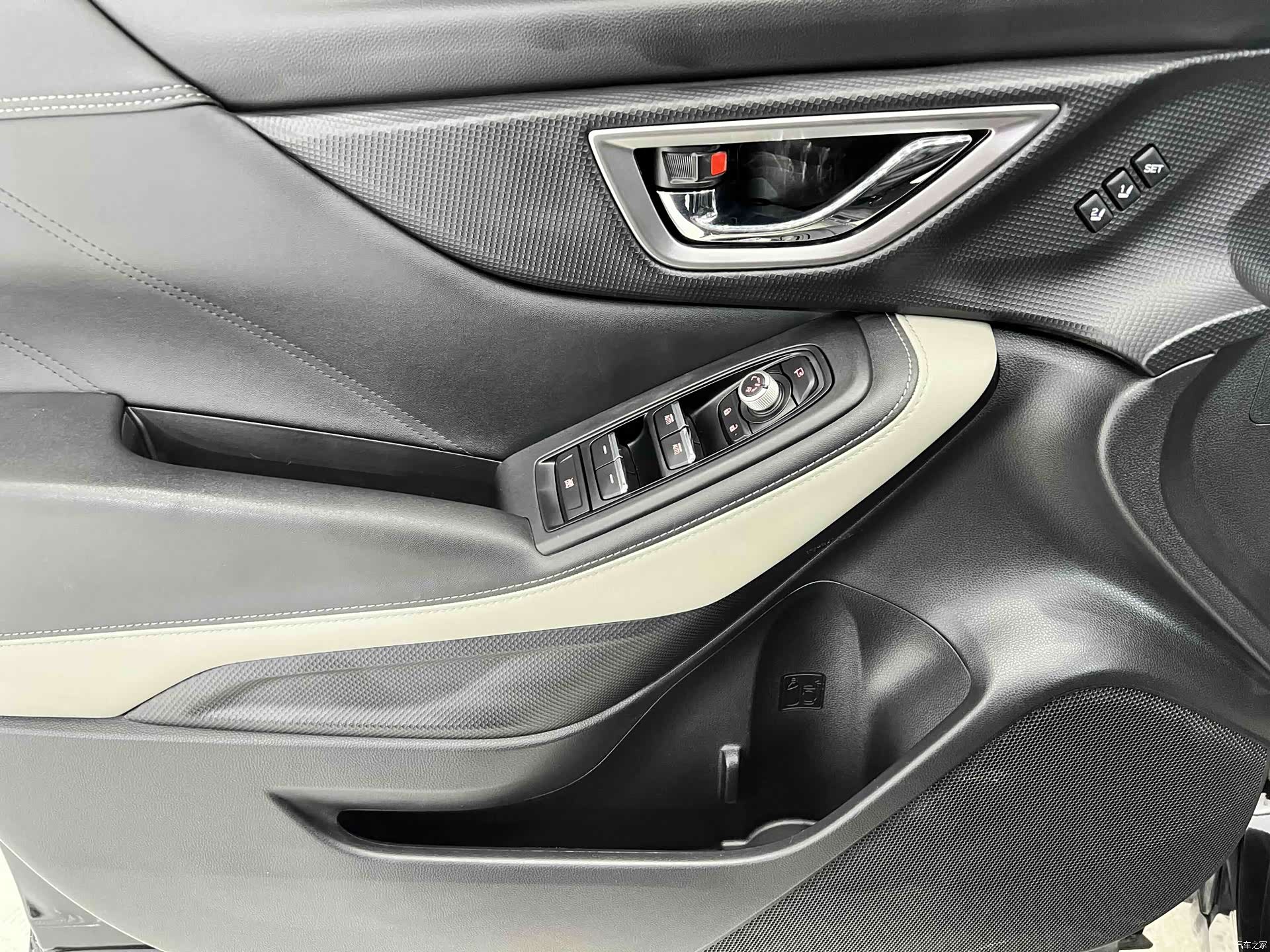 Subaru Forester, 2022 8