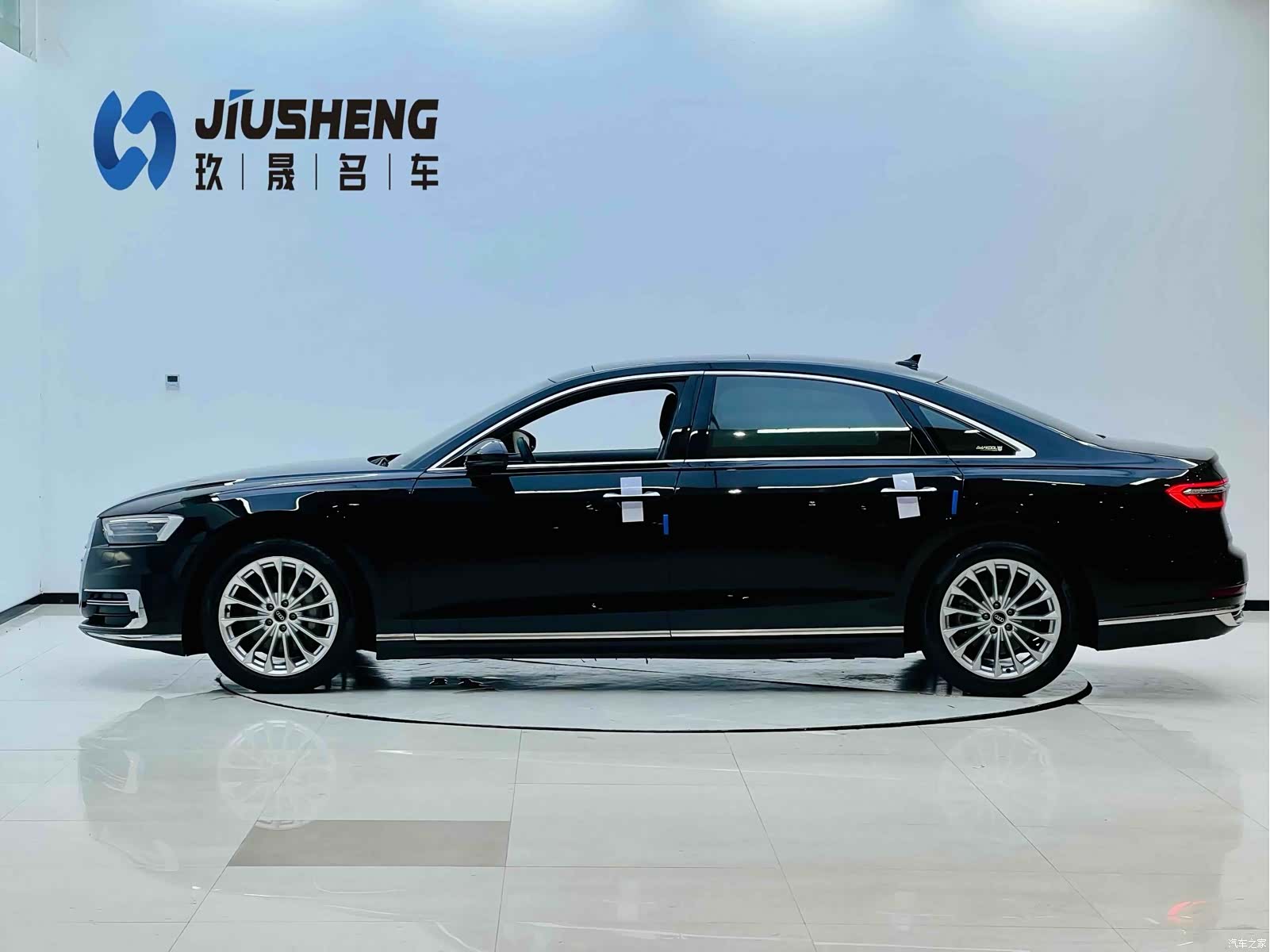 Audi A8L, 2022 3
