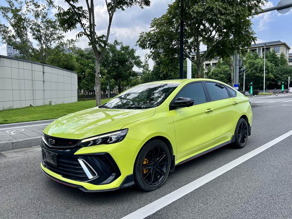 Geely Binrui
