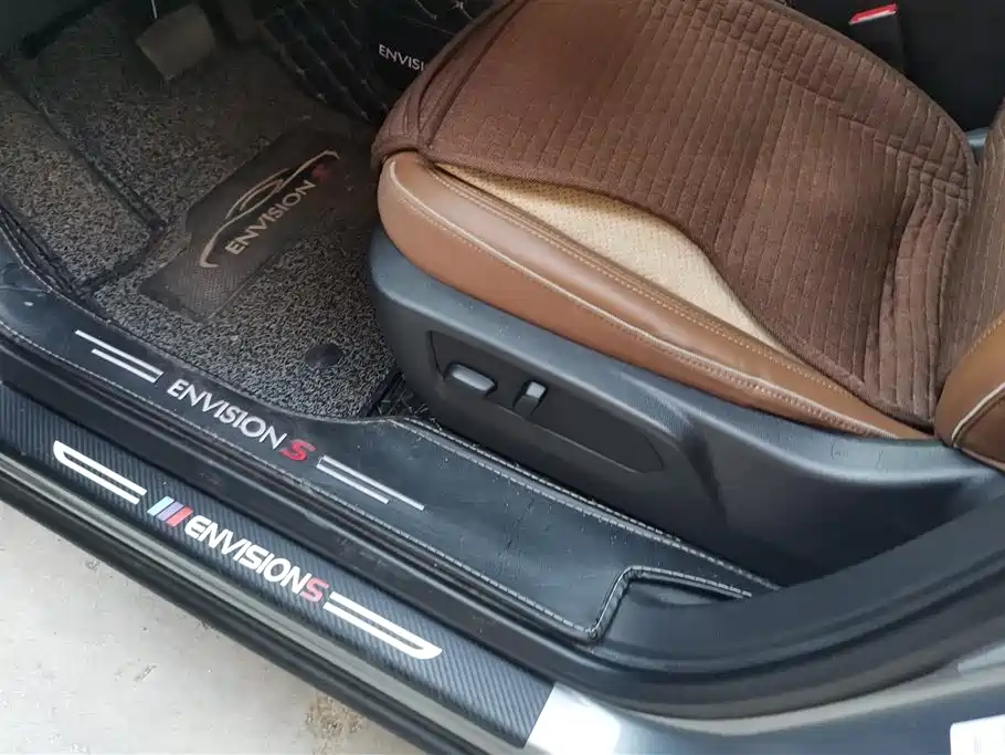 Buick Angkewei S
