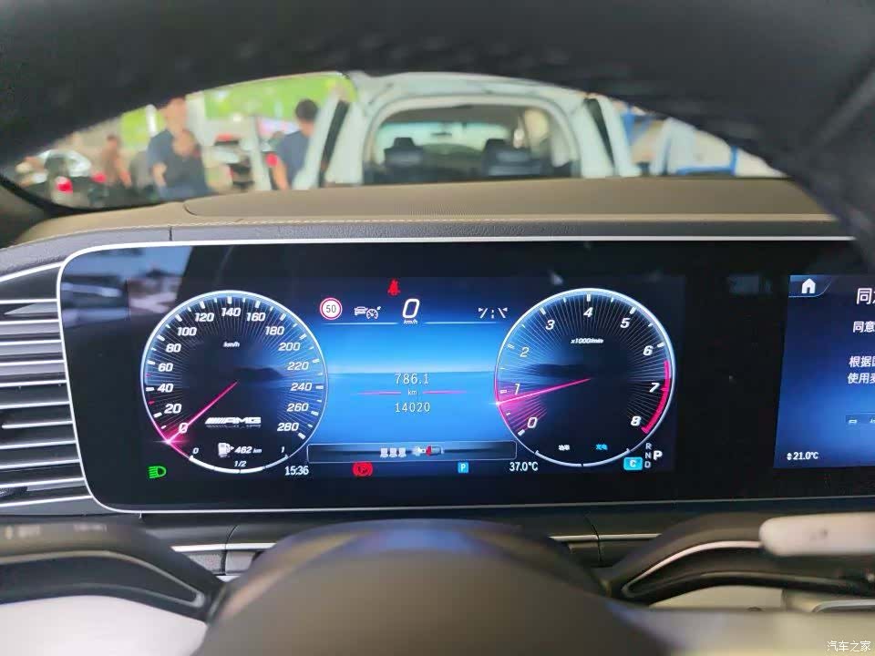 Mercedes-Benz GLE, 2023 6
