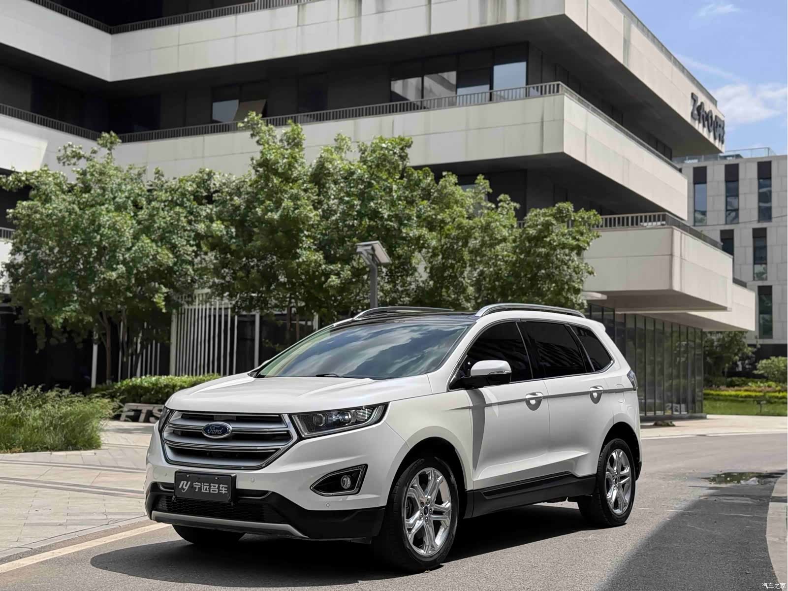 Ford Edge