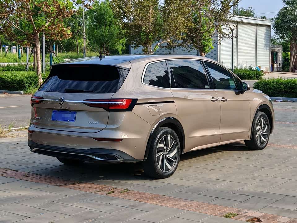 Volkswagen Weiran