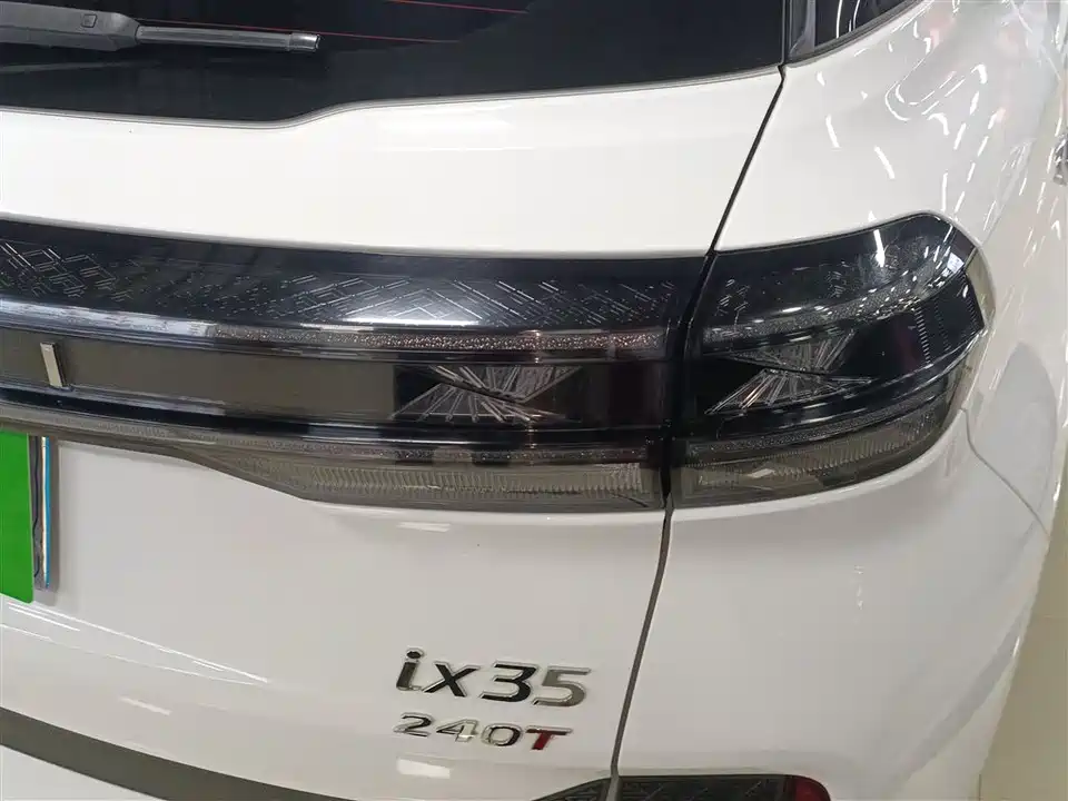 Hyundai Beijing ix35