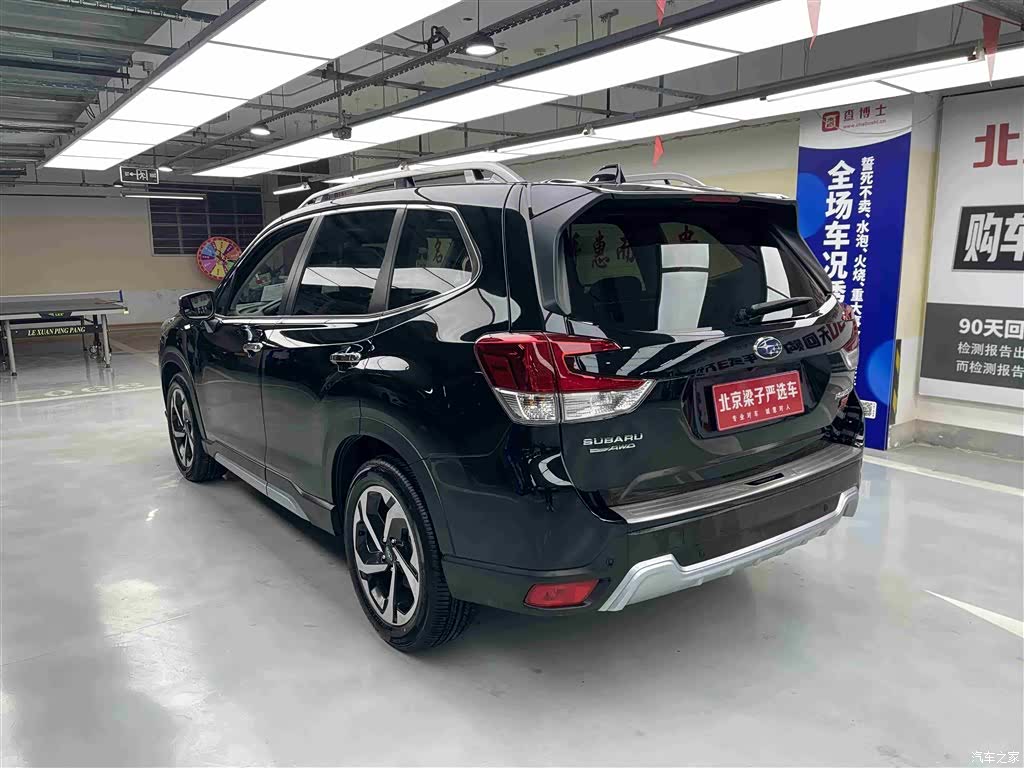 Subaru Forester, 2025 9