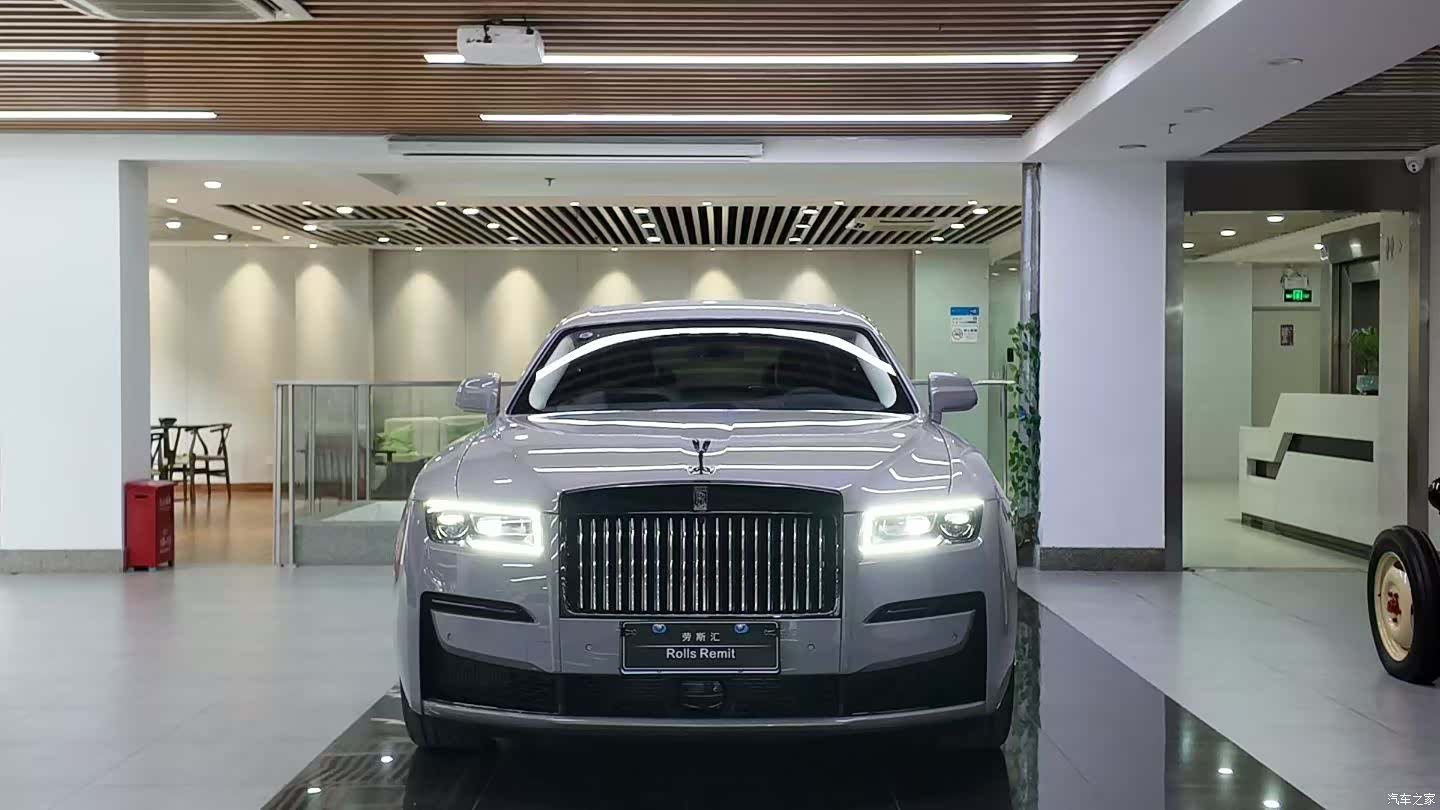 Rolls-Royce Ghost, 2024 2