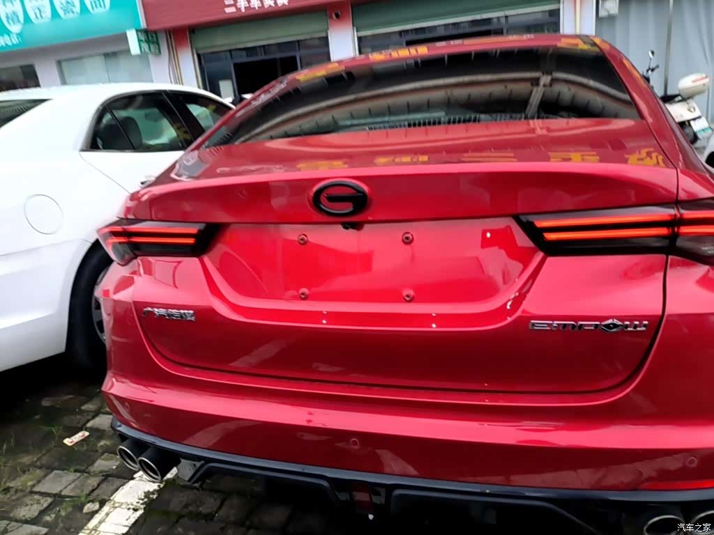 GAC Empow, 2021 6