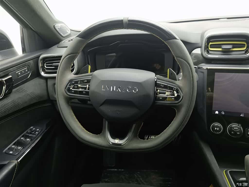 Lynk & Co 02, 2020 11