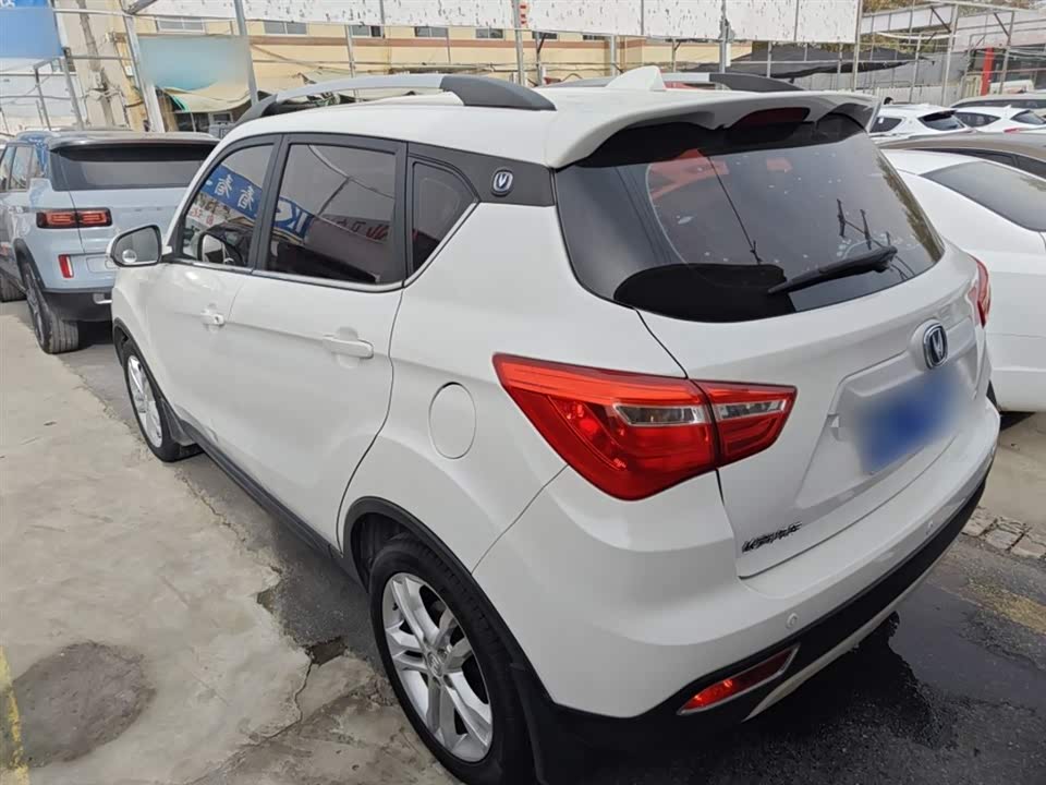 Changan CS35