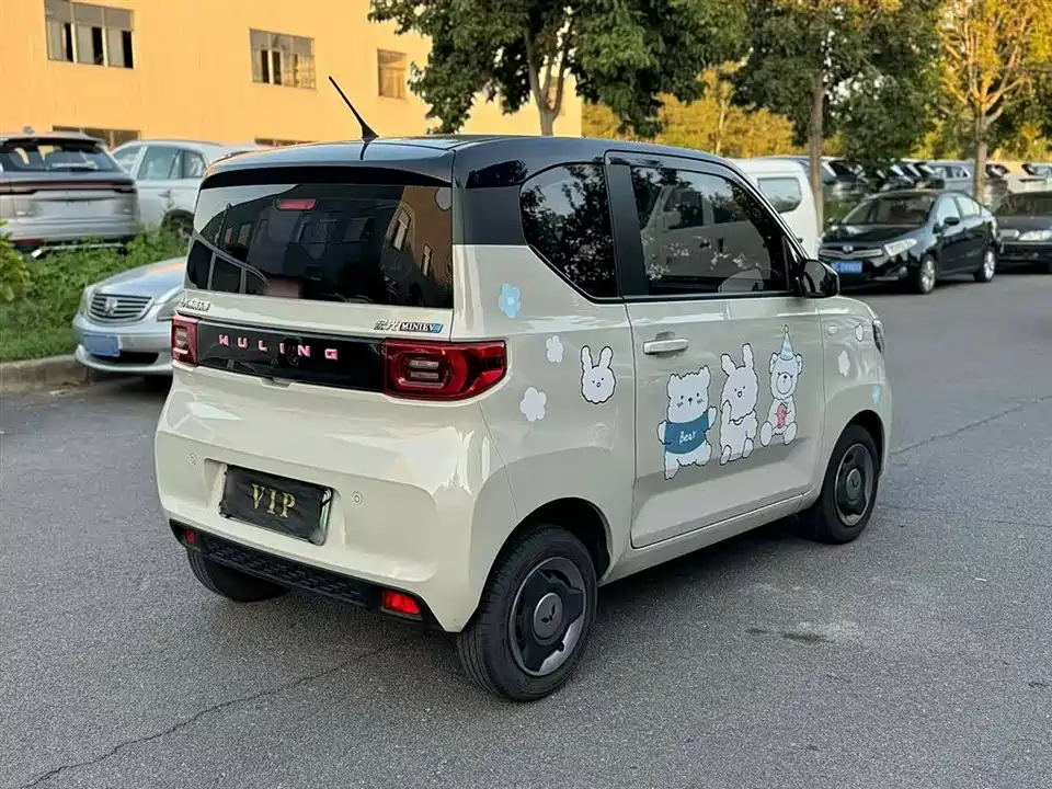 Wuling Hongguang MINIEV
